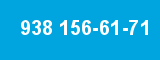 938 156-61-71
